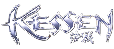 Kessen logo for Playstation 2